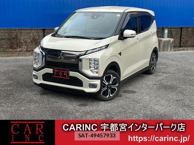 Mitsubishi EK X 2022-12 8006827-0