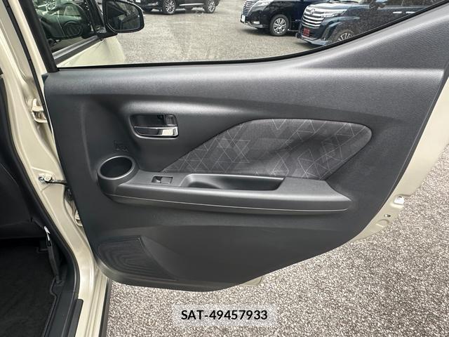 Mitsubishi EK X 2022-12 8006827-16