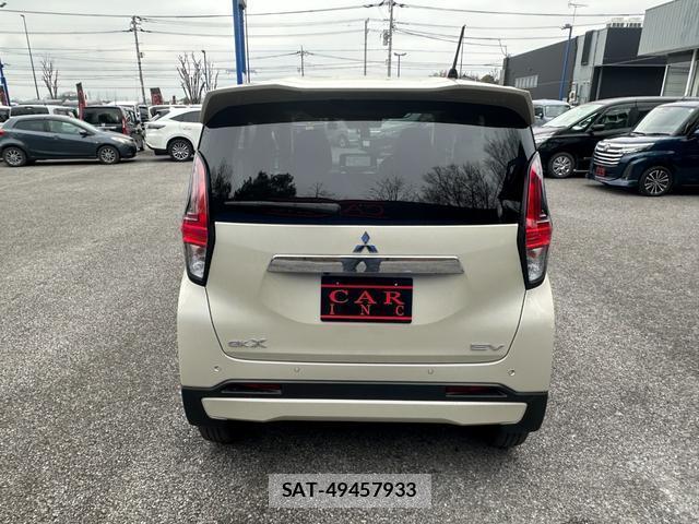 Mitsubishi EK X 2022-12 8006827-5
