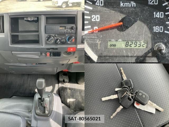 Isuzu ELF TRUCK 2013-11 8010833-16