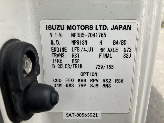 Isuzu ELF TRUCK 2013-11 8010833-18