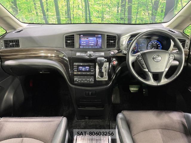 Nissan ELGRAND 2017-09 8006733-1