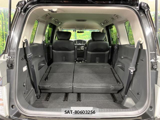 Nissan ELGRAND 2017-09 8006733-10
