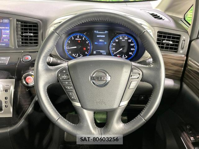 Nissan ELGRAND 2017-09 8006733-11