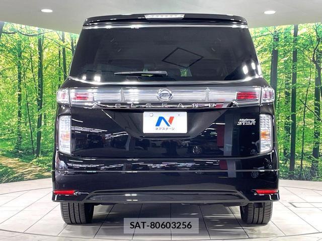 Nissan ELGRAND 2017-09 8006733-15