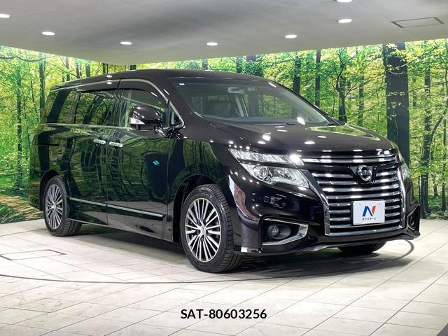 Nissan ELGRAND 2017-09 8006733-16