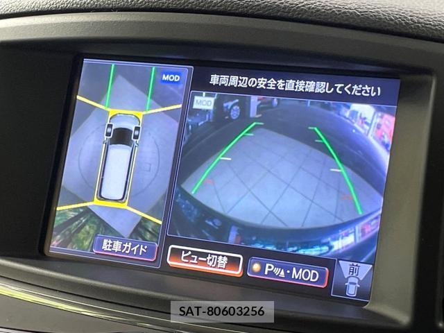 Nissan ELGRAND 2017-09 8006733-3
