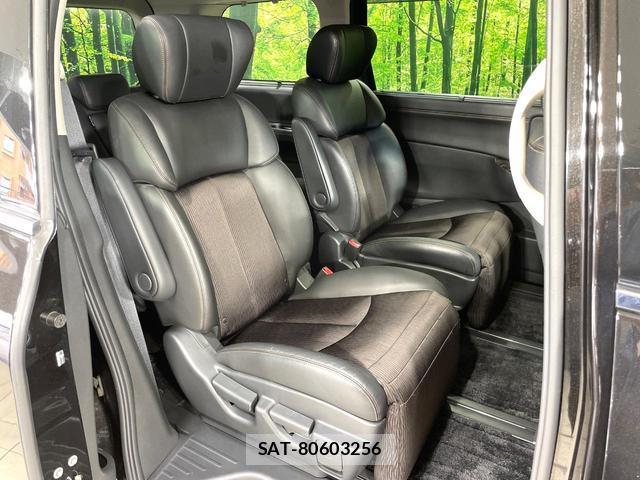 Nissan ELGRAND 2017-09 8006733-8
