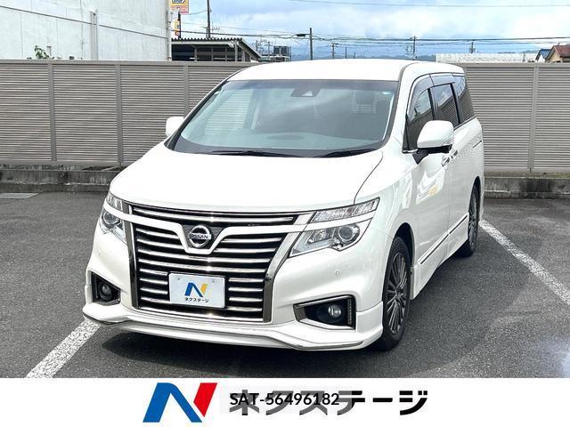 Nissan ELGRAND 2019-07 8007694-0