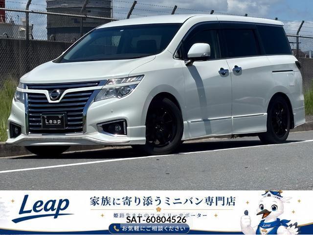 Nissan ELGRAND 2014 8010664-0