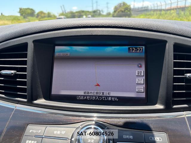 Nissan ELGRAND 2014 8010664-2