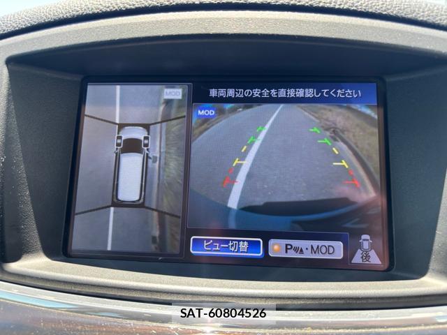 Nissan ELGRAND 2014 8010664-3