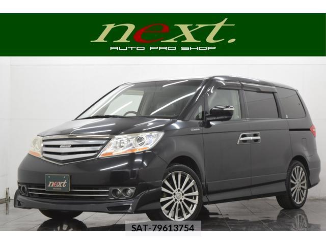 sat car