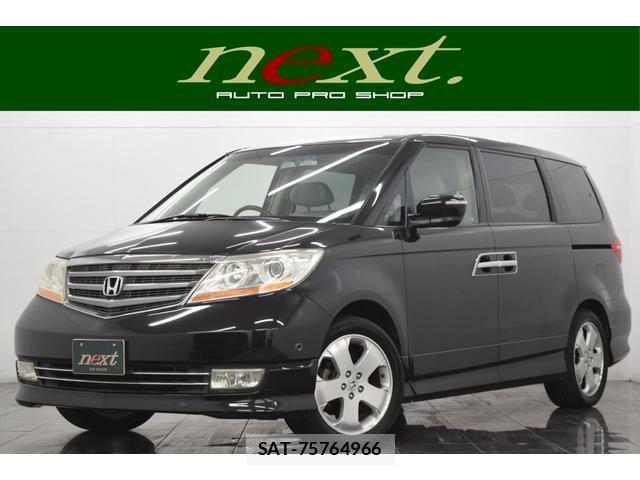 Honda ELYSION 2007-11 8010130-0