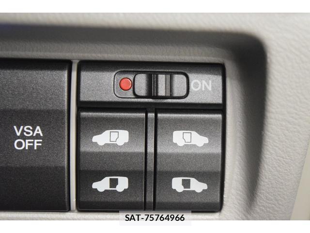 Honda ELYSION 2007-11 8010130-13