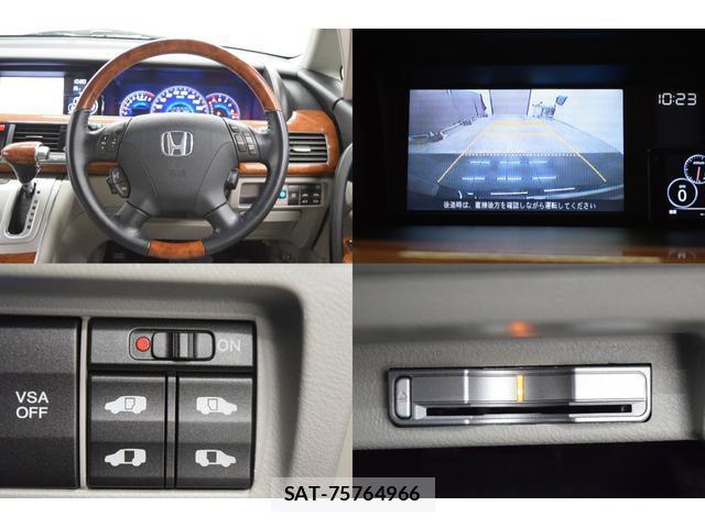 Honda ELYSION 2007-11 8010130-15