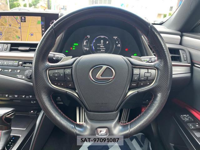 Lexus ES 2020-01 8005101-10