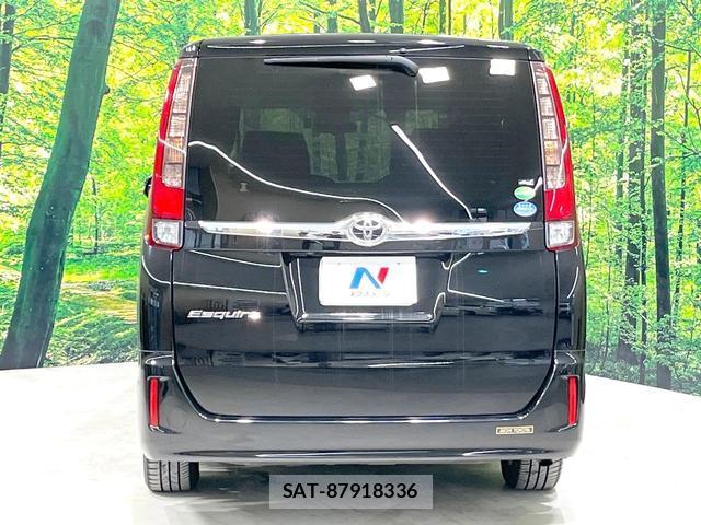 Toyota ESQUIRE 2016-03 8005005-16