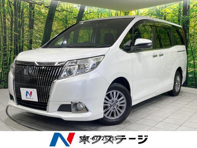 Toyota ESQUIRE 2015-04 8005853-0