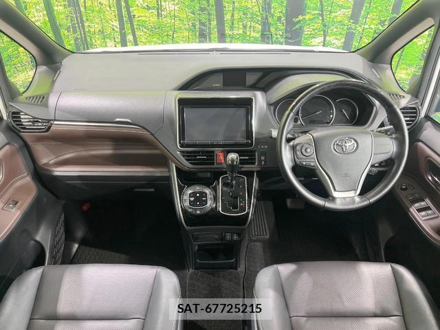 Toyota ESQUIRE 2015-04 8005853-1