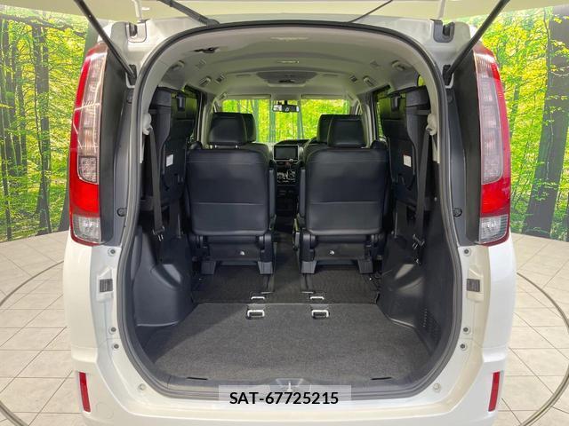 Toyota ESQUIRE 2015-04 8005853-11