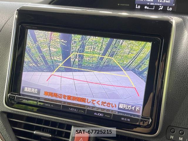 Toyota ESQUIRE 2015-04 8005853-5