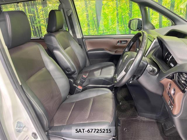 Toyota ESQUIRE 2015-04 8005853-8