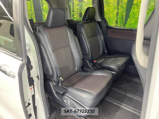 Toyota ESQUIRE 2015-04 8005853-9