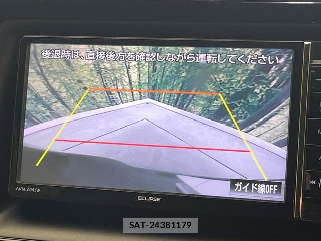 Toyota ESQUIRE 2015-09 8006378-5