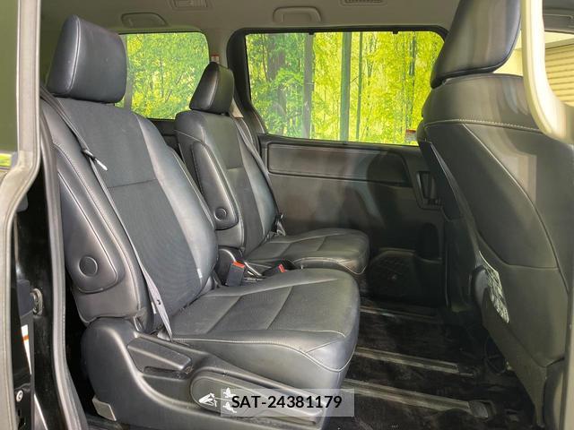 Toyota ESQUIRE 2015-09 8006378-7