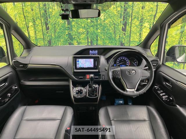 Toyota ESQUIRE 2016-05 8007203-1