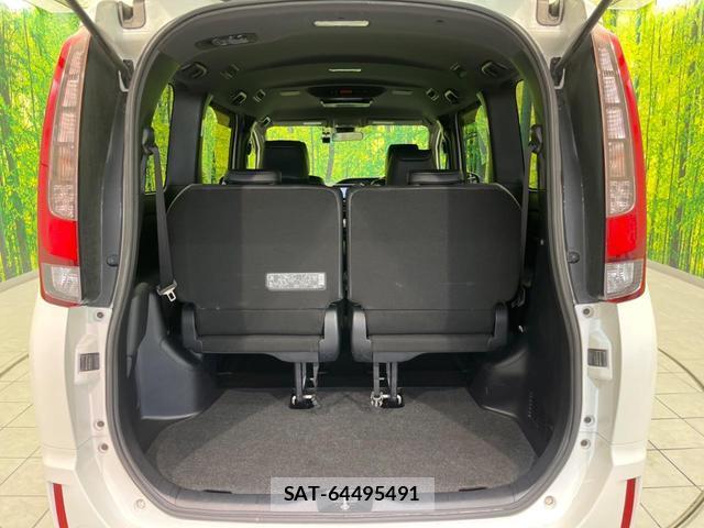 Toyota ESQUIRE 2016-05 8007203-11