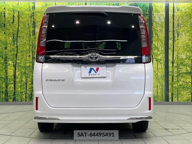 Toyota ESQUIRE 2016-05 8007203-16
