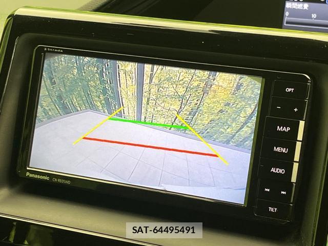 Toyota ESQUIRE 2016-05 8007203-6