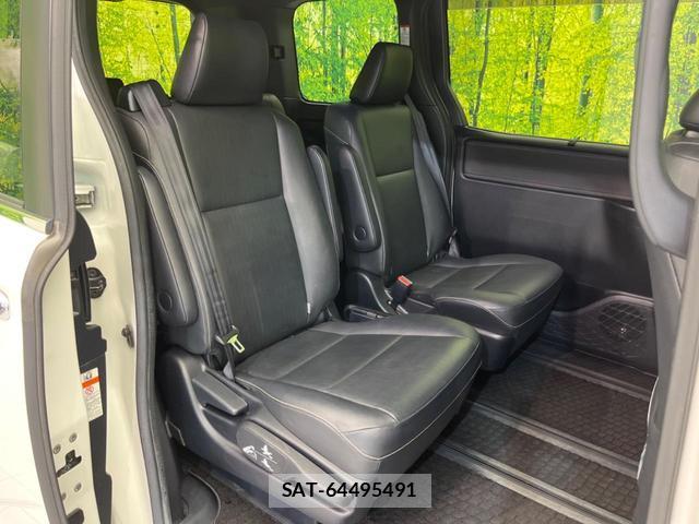Toyota ESQUIRE 2016-05 8007203-9