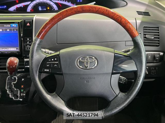 Toyota ESTIMA 2016-03 8008786-11