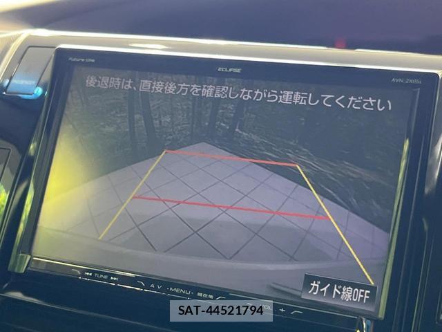 Toyota ESTIMA 2016-03 8008786-5