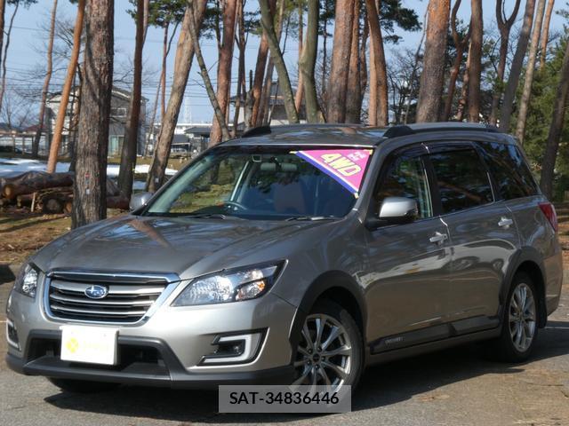 Subaru EXIGA CROSSOVER 2016-09 8006231-0