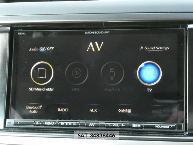 Subaru EXIGA CROSSOVER 2016-09 8006231-18