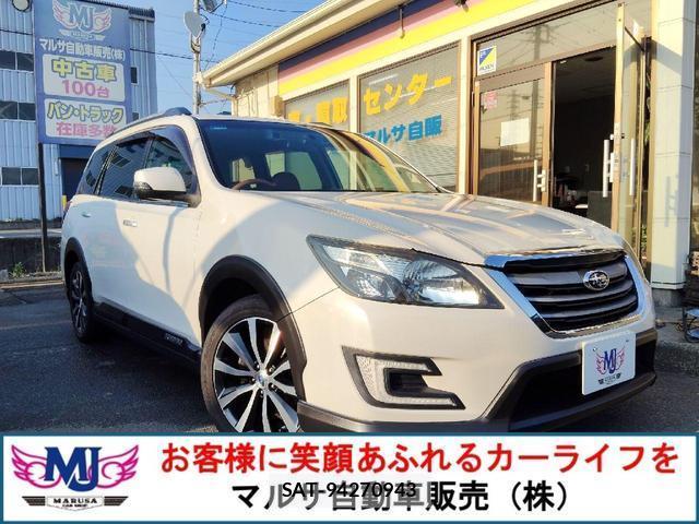 Subaru EXIGA CROSSOVER 2017-03 8006289-0