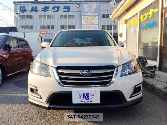 Subaru EXIGA CROSSOVER 2017-03 8006289-11