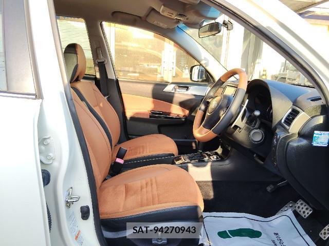 Subaru EXIGA CROSSOVER 2017-03 8006289-5