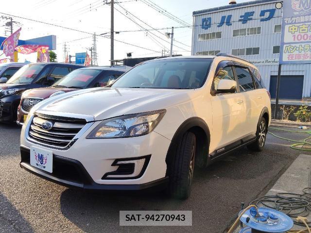 Subaru EXIGA CROSSOVER 2017-03 8006289-9