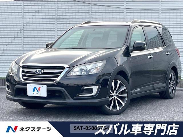 Subaru EXIGA CROSSOVER 2017-09 8007157-0
