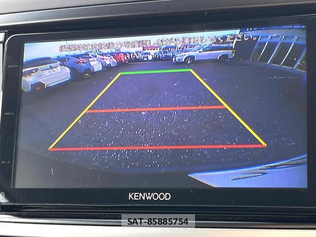 Subaru EXIGA CROSSOVER 2017-09 8007157-3