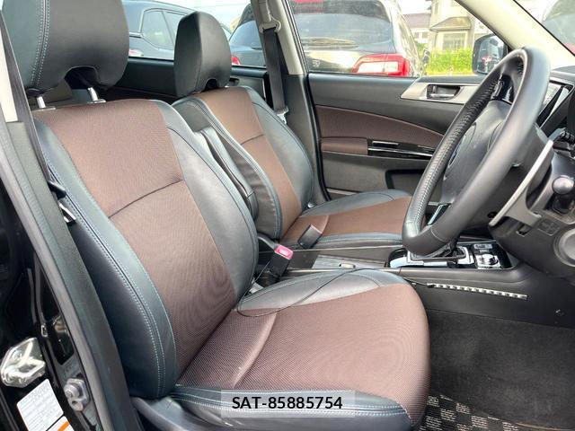 Subaru EXIGA CROSSOVER 2017-09 8007157-7