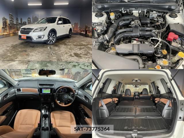 Subaru EXIGA CROSSOVER 2015-08 8012540-2