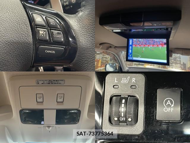 Subaru EXIGA CROSSOVER 2015-08 8012540-5