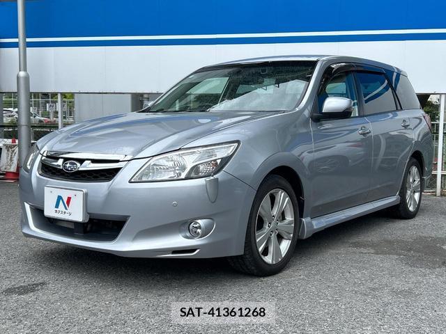 Subaru EXIGA 2012-08 8004920-15