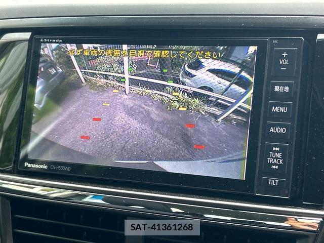 Subaru EXIGA 2012-08 8004920-3